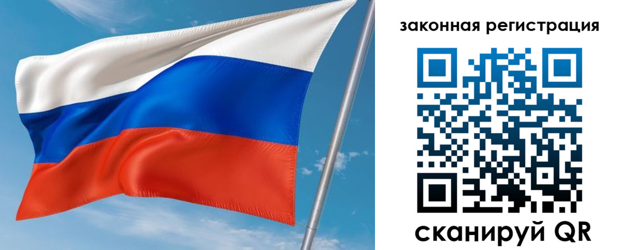 прописка паспорт в Котельниково